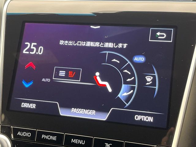 �y�V�[�g�q�[�^�[�z�������ɏd�󂷂�V�[�g�q�[�^�[!�G�A�R����葁�����܂��Ă����̂Ŋ�����̐l�����S�ł��ˁ�G�A�R���̉����͊������邩����A�Ƃ������ɂ����������߂ł��B