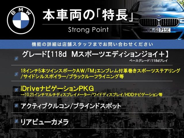 �{�ԗ��̎�ȓ������܂Ƃ߂܂����B��L�̑��ɂ����`��������Ȃ����͂��������܂��B���񂨋C�y�ɂ��₢���킹�������B