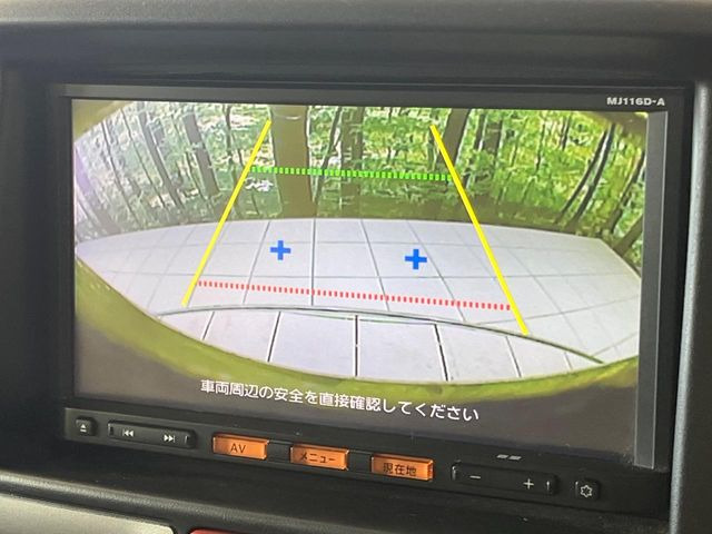 �y�o�b�N�J�����z���Ԏ��Ɍ�������A���^�C���f���Ŋm�F�ł��܂��B��^���Ǝ{�݂◧�̒��ԏ�ł̒��Ԏ���A��Ԃ̃o�b�N���ɑ劈��!�^�]�X�L���Ɋւ�炸�A����K�{�ƂȂ��������̂ЂƂł�!