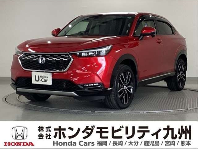 ヴェゼル1.5 ハイブリッド Z