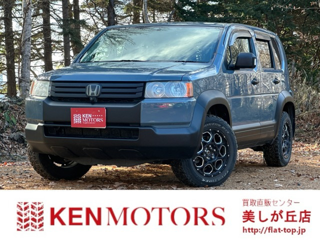 �N���X���[�h�i�z���_�j2.0 20Xi 4WD�@�I���W�i���S�h���u���[ �ЊO�i�r ���Îԉ摜