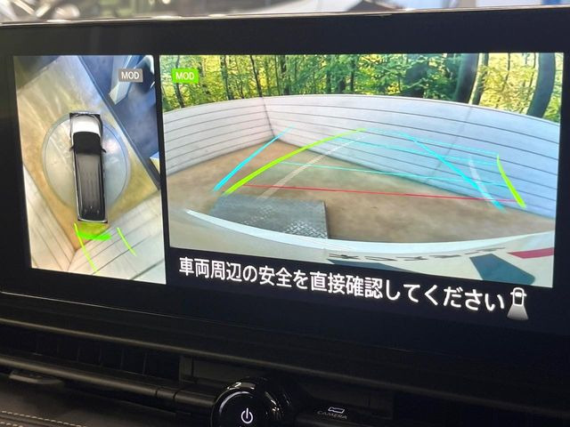 �y�A���E���h�r���[���j�^�[�z��p�̃J�����ɂ��A�ォ�猩���낵���悤�Ȏ��_��360�x�N���}�̎��͂��m�F���邱�Ƃ��ł��܂������p�������m�F���₷���A�����ꏊ�ł̐؂�Ԃ��⒓�Ԃ��X���[�Y�ɍs���܂��B