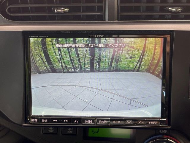 �y�o�b�N�J�����z���Ԏ��Ɍ�������A���^�C���f���Ŋm�F�ł��܂��B��^���Ǝ{�݂◧�̒��ԏ�ł̒��Ԏ���A��Ԃ̃o�b�N���ɑ劈��!�^�]�X�L���Ɋւ�炸�A����K�{�ƂȂ��������̂ЂƂł�!