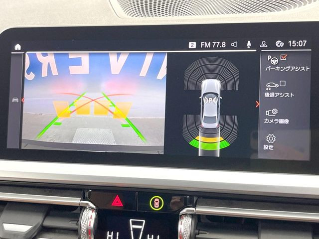 ���K�C�h���C���t���o�b�N�J����:�s���Ȓ��Ԃ�����ň��S!�K�C�h���C���t���Ȃ̂ŋ����ӏ��ł̒��Ԃ����N���N�ł�!