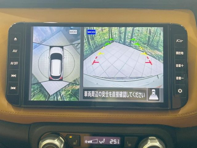 �y�A���E���h�r���[���j�^�[�z��p�̃J�����ɂ��A�ォ�猩���낵���悤�Ȏ��_��360�x�N���}�̎��͂��m�F���邱�Ƃ��ł��܂������p�������m�F���₷���A�����ꏊ�ł̐؂�Ԃ��⒓�Ԃ��X���[�Y�ɍs���܂��B