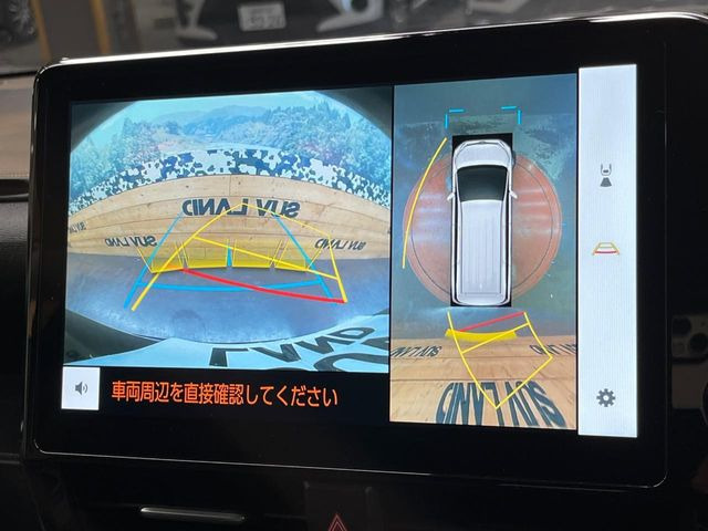 �y�p�m���~�b�N�r���[���j�^�[�z��p�̃J�����ɂ��A�ォ�猩���낵���悤�Ȏ��_��360�x�N���}�̎��͂��m�F���邱�Ƃ��ł��܂������p�������m�F���₷���A�����ꏊ�ł̐؂�Ԃ��⒓�Ԃ��X���[�Y�ɍs���܂��B