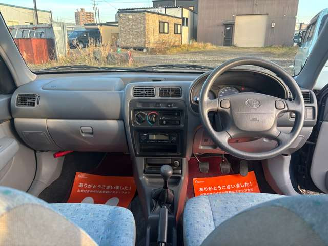 スターレット1.3 ルフレf リミテッド 4WD