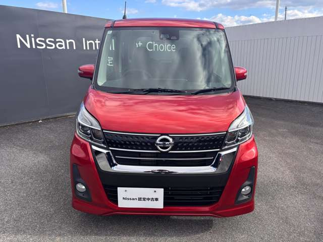 デイズルークスハイウェイスター Gターボ