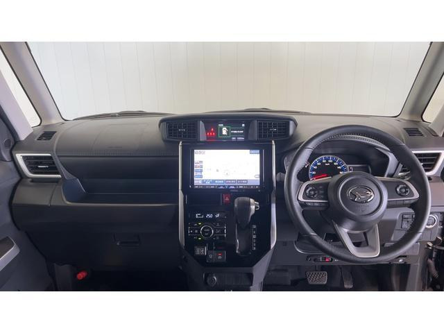 トール1.0 カスタムG