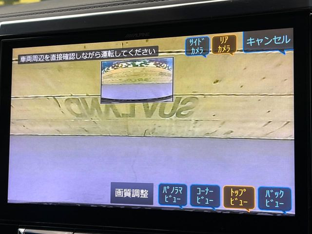 �y�o�b�N�J�����z���Ԏ��Ɍ�������A���^�C���f���Ŋm�F�ł��܂��B��^���Ǝ{�݂◧�̒��ԏ�ł̒��Ԏ���A��Ԃ̃o�b�N���ɑ劈��!�^�]�X�L���Ɋւ�炸�A����K�{�ƂȂ��������̂ЂƂł�!