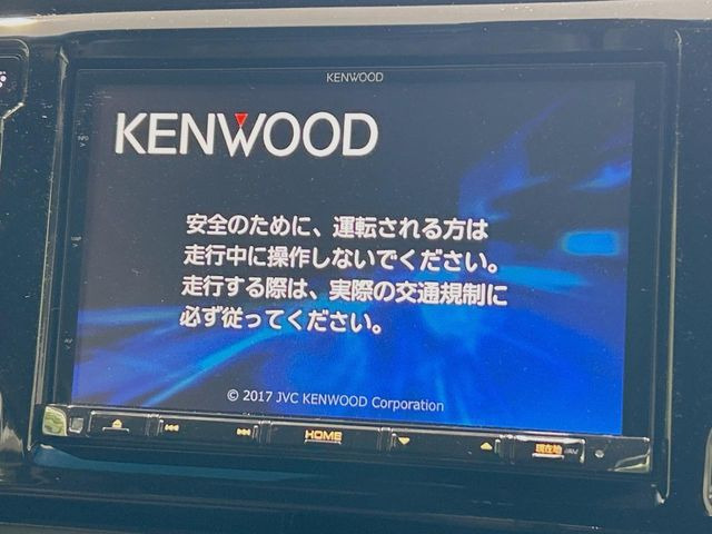 �y�i�r�Q�[�V�����z�ړI�n�܂ł�������ē����Ă����g���₷���i�r�BBluetooth�ڑ�����΂������̃X�}�z��MP3�v���C���[�̉��y���Đ��\!�����̉^�]������Ɋy�����Ȃ�܂�!!