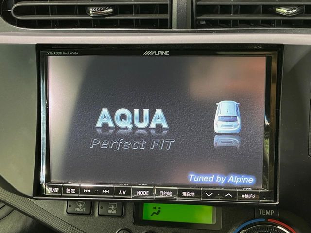 �yBIG-X8�C���`�i�r�z�l�C�̑���BIG-X�i�r�𑕔��B��p�݌v�Ŏԓ��̕��͋C�Ƀ}�b�`!�i�r���p���̃}�b�v�\���͌��₷���A�e���r��DVD�͗Տꊴ���A�b�v!�����̃h���C�u���O�b�Ɗy�����Ȃ�܂���