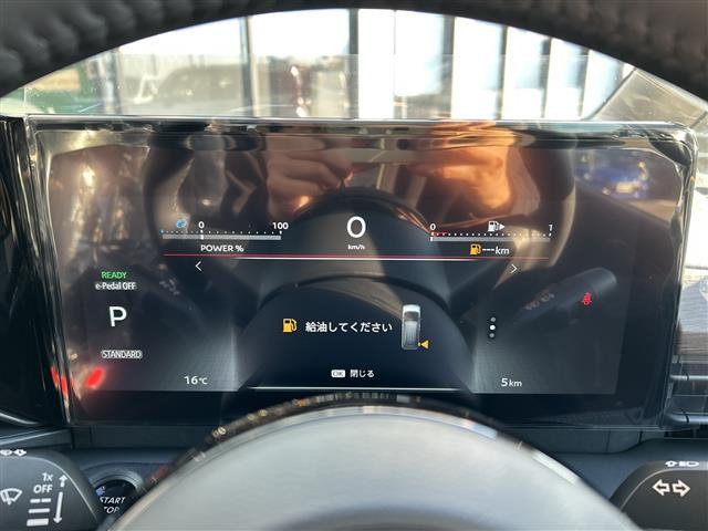 セレナ1.4 e-POWER ハイウェイスターV