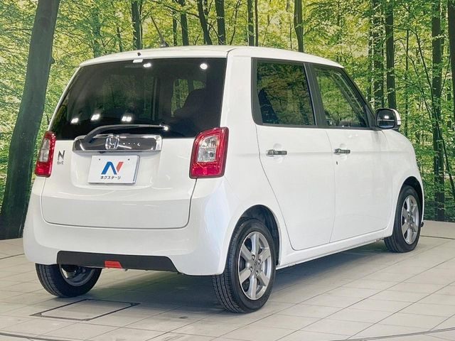 ���S���̃l�N�X�e�[�W���炨���񂹂��\��!�����̓X�܂ɓW�����Ă���N���}���C�ɂȂ�ꍇ���A�Ŋ��̓X�܂ł��������������Ƃ��\�ł�!���񎄂����ɗv�]������������������!���ʓr��p