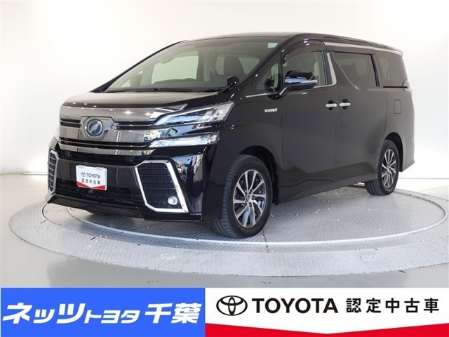 ヴェルファイアハイブリッド 2.5 ZR Gエディション E-Four 4WD