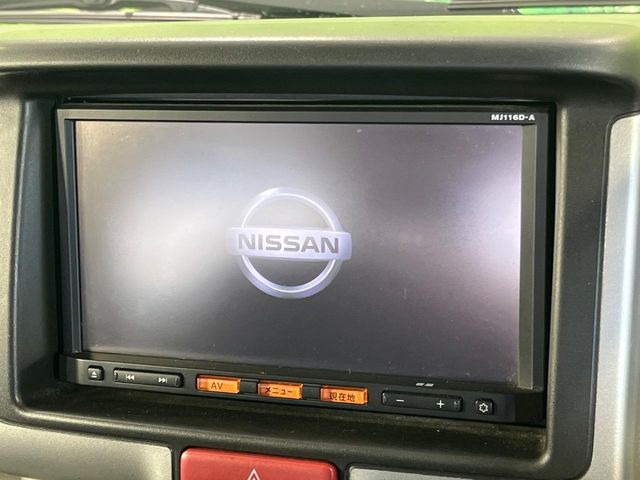 �y�����i�r�z�l�C�̏����i�r�𑕔����Ă���܂��B�i�r�̎g���₷���͂������A�I�[�f�B�I�@�\���[��!�L�����v�◷�s�͂������A�ʋ΂┃�����ȂǕ��i�̃h���C�u���y�����Ȃ�͂���