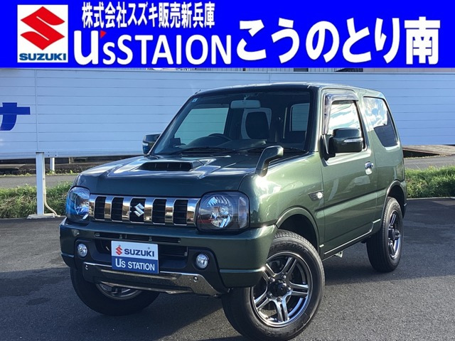ジムニーランドベンチャー 4WD
