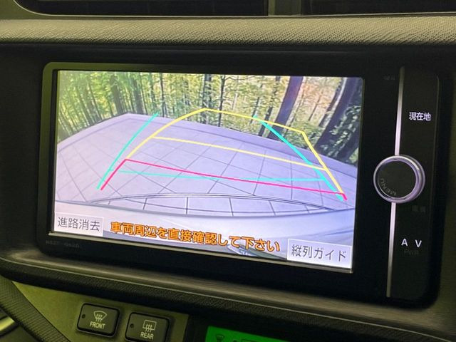 �y�o�b�N�J�����z���Ԏ��Ɍ�������A���^�C���f���Ŋm�F�ł��܂��B��^���Ǝ{�݂◧�̒��ԏ�ł̒��Ԏ���A��Ԃ̃o�b�N���ɑ劈��!�^�]�X�L���Ɋւ�炸�A����K�{�ƂȂ��������̂ЂƂł�!