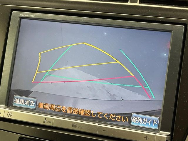 �y�o�b�N�J�����z���Ԏ��Ɍ�������A���^�C���f���Ŋm�F�ł��܂��B��^���Ǝ{�݂◧�̒��ԏ�ł̒��Ԏ���A��Ԃ̃o�b�N���ɑ劈��!�^�]�X�L���Ɋւ�炸�A����K�{�ƂȂ��������̂ЂƂł�!