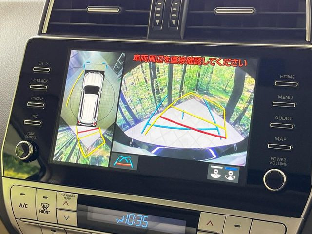 【パノラミックビューモニター】専用のカメラにより、上から見下ろしたような視点で360度クルマの周囲を確認することができます☆死角部分も確認しやすく、狭い場所での切り返しや駐車もスムーズに行えます。