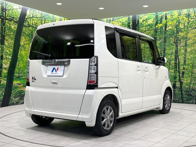 ���S���̃l�N�X�e�[�W���炨���񂹂��\��!�����̓X�܂ɓW�����Ă���N���}���C�ɂȂ�ꍇ���A�Ŋ��̓X�܂ł��������������Ƃ��\�ł�!���񎄂����ɗv�]������������������!���ʓr��p