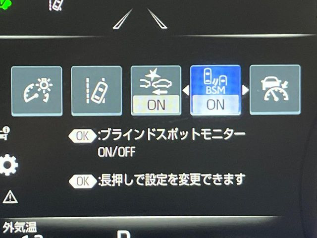 �y�u���C���h�X�|�b�g���j�^�[�z���s���A�h�A�~���[�̎��p�ɂȂ�₷���ӏ��Ɍ㑱�Ԃ��ڋ߂���ƃT�C�h�~���[�̃����Y�Ɍx����\��!�h���C�o�[�ɒ��ӊ��N�����Ă���܂��B