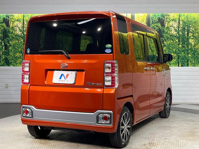 ���S���̃l�N�X�e�[�W���炨���񂹂��\��!�����̓X�܂ɓW�����Ă���N���}���C�ɂȂ�ꍇ���A�Ŋ��̓X�܂ł��������������Ƃ��\�ł�!���񎄂����ɗv�]������������������!���ʓr��p