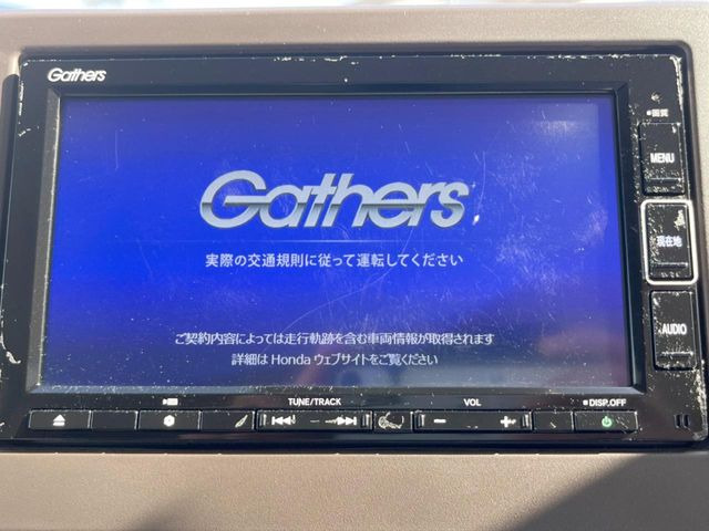 �y�����i�r�z�l�C�̏����i�r�𑕔��B�I�[�f�B�I�@�\���[�����Ă���ABluetooth�ڑ�����΂������̃X�}�z��MP3�v���C���[�̉��y���Đ��\!�����̉^�]������Ɋy�����Ȃ�܂�!!