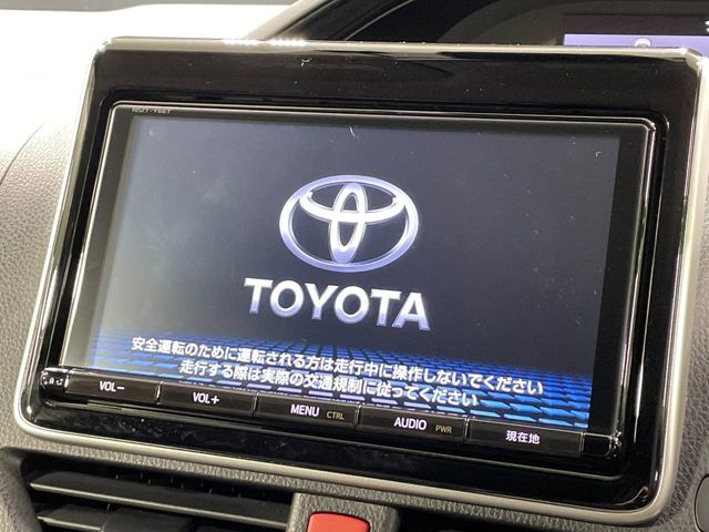 �y���ʃi�r�z�l�C�̑�^9�C���`�i�r�𑕔��B���݊��̂�����ʂ̓C���p�N�g��!�i�r���p���̃}�b�v�\���͌��₷���A�e���r��DVD�͗Տꊴ���A�b�v!�����̃h���C�u���O�b�Ɗy�����Ȃ�܂���