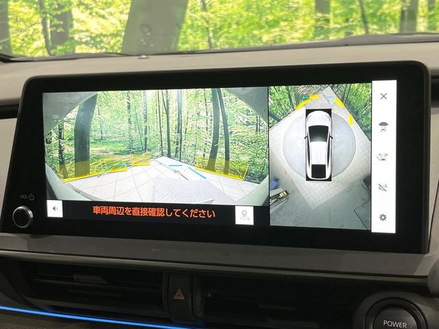 �y�p�m���~�b�N�r���[���j�^�[�z��p�̃J�����ɂ��A�ォ�猩���낵���悤�Ȏ��_��360�x�N���}�̎��͂��m�F���邱�Ƃ��ł��܂������p�������m�F���₷���A�����ꏊ�ł̐؂�Ԃ��⒓�Ԃ��X���[�Y�ɍs���܂��B