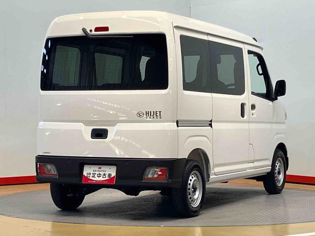 ハイゼットカーゴ