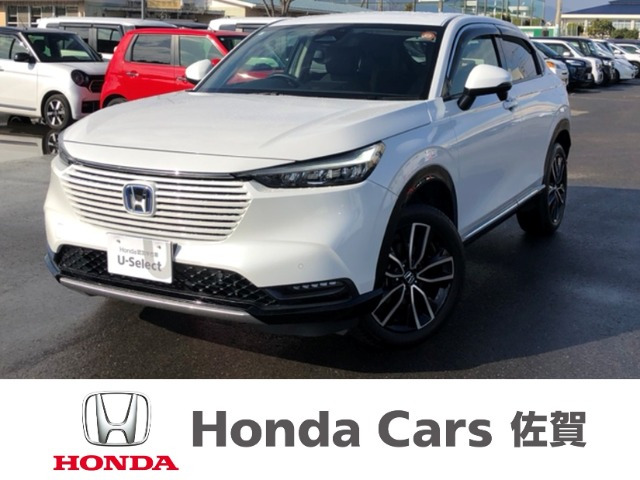 ヴェゼル1.5 ハイブリッド Z