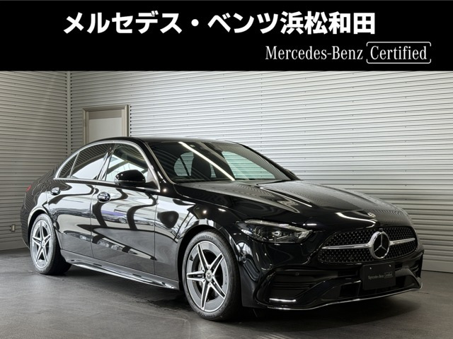 CクラスC220d アバンギャルド AMGラインパッケージ (ISG搭載モデル)