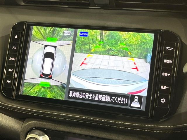 �y�A���E���h�r���[���j�^�[�z��p�̃J�����ɂ��A�ォ�猩���낵���悤�Ȏ��_��360�x�N���}�̎��͂��m�F���邱�Ƃ��ł��܂������p�������m�F���₷���A�����ꏊ�ł̐؂�Ԃ��⒓�Ԃ��X���[�Y�ɍs���܂��B