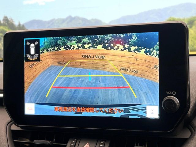 �y�o�b�N�J�����z���Ԏ��Ɍ�������A���^�C���f���Ŋm�F�ł��܂��B��^���Ǝ{�݂◧�̒��ԏ�ł̒��Ԏ���A��Ԃ̃o�b�N���ɑ劈��!�^�]�X�L���Ɋւ�炸�A����K�{�ƂȂ��������̂ЂƂł�!