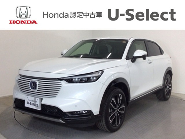 ヴェゼル1.5 ハイブリッド Z