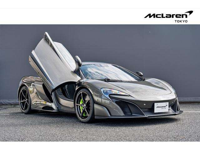 675LT