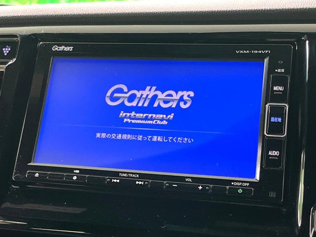 �y�����i�r�z�l�C�̏����i�r�𑕔����Ă���܂��B�i�r�̎g���₷���͂������A�I�[�f�B�I�@�\���[��!�L�����v�◷�s�͂������A�ʋ΂┃�����ȂǕ��i�̃h���C�u���y�����Ȃ�͂���