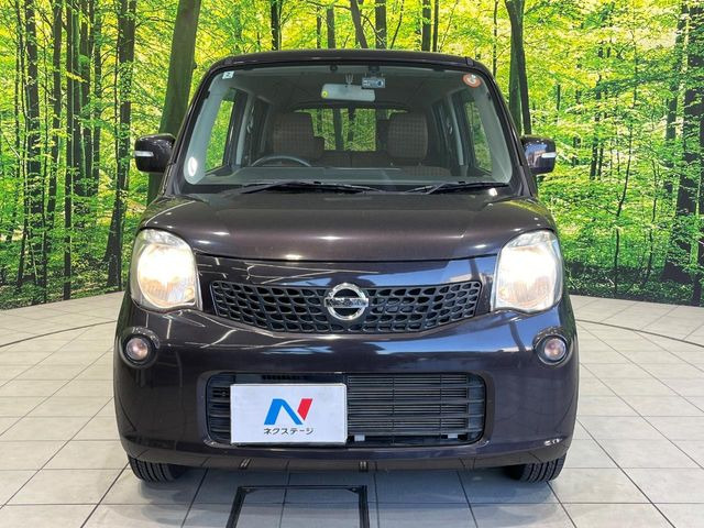 ���Ђł́A�S�ԁw�C�����Ȃ��x�̂��Ԃ̂ݎ�舵���Ă���܂��B��C�o�C���[�ɂ�錵�I�����d����̌�A���Ɍ�̎ԗ��`�F�b�N���s���A�l�N�X�e�[�W���F�肵�����i���Ȓ��ÎԂ����񋟂��Ă���܂��B