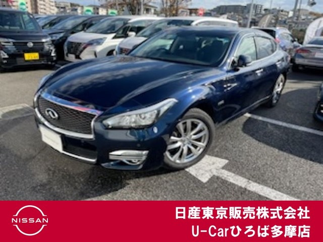 フーガハイブリッド3.5 VIP