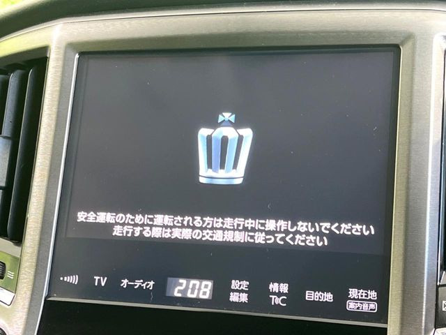 �y����8�^�i�r�z�l�C�̏����i�r�𑕔��B�I�[�f�B�I�@�\���[�����Ă���ABluetooth�ڑ�����΂������̃X�}�z��MP3�v���C���[�̉��y���Đ��\!�����̉^�]������Ɋy�����Ȃ�܂�!!