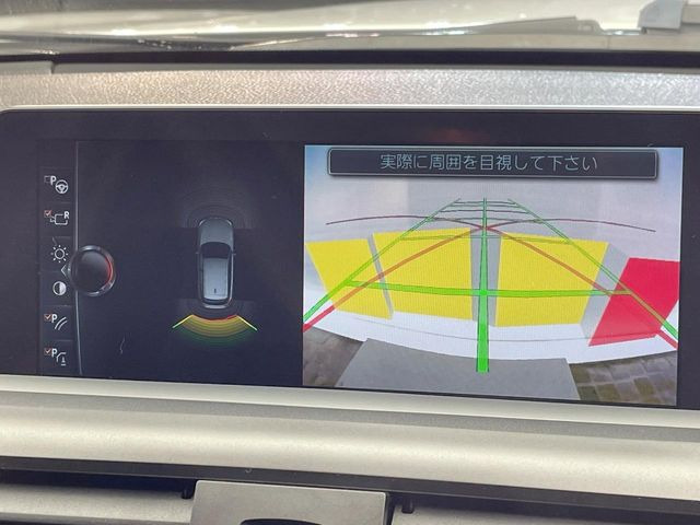 ���K�C�h���C���t���o�b�N�J����:�s���Ȓ��Ԃ�����ň��S!�K�C�h���C���t���Ȃ̂ŋ����ӏ��ł̒��Ԃ����N���N�ł�!