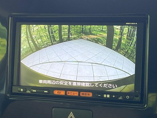 �y�o�b�N�J�����z���Ԏ��Ɍ�������A���^�C���f���Ŋm�F�ł��܂��B��^���Ǝ{�݂◧�̒��ԏ�ł̒��Ԏ���A��Ԃ̃o�b�N���ɑ劈��!�^�]�X�L���Ɋւ�炸�A����K�{�ƂȂ��������̂ЂƂł�!