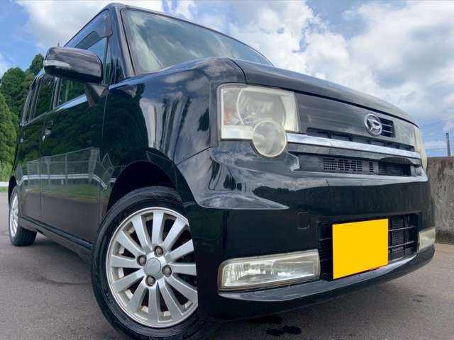 ☆お電話でのお問い合わせは無料電話【0078-6003-685042】をご利用ください☆