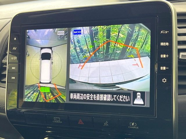 �y�A���E���h�r���[���j�^�[�z��p�̃J�����ɂ��A�ォ�猩���낵���悤�Ȏ��_��360�x�N���}�̎��͂��m�F���邱�Ƃ��ł��܂������p�������m�F���₷���A�����ꏊ�ł̐؂�Ԃ��⒓�Ԃ��X���[�Y�ɍs���܂��B