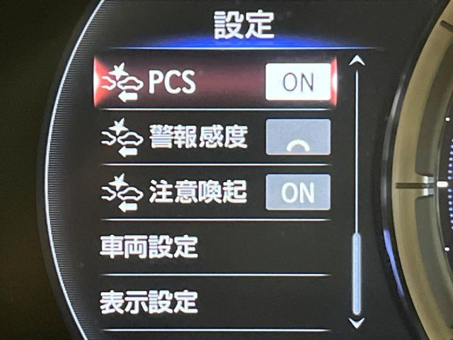 �y�v���N���b�V���Z�[�t�e�B�z�O���̎ԗ��������m���A�Փ˂������Ȏ��͌x��Œ��ӂ𑣂��A�u���[�L�𓥂ޗ͂��T�|�[�g�B�u���[�L�𓥂߂Ȃ������ꍇ�͏Փ˔�Q�y���u���[�L���쓮�A�Փˉ�����T�|�[�g���܂��B