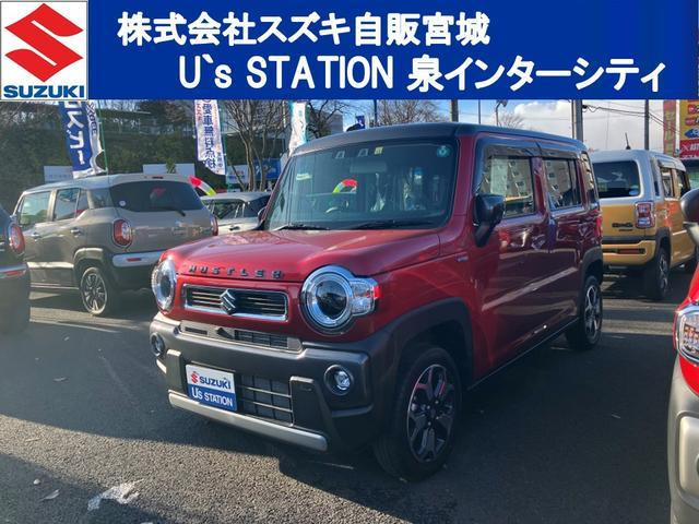 ハスラーハイブリッド(HYBRID) X