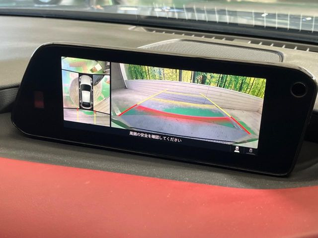 �y360&deg;�r���[���j�^�[�z��p�̃J�����ɂ��A�ォ�猩���낵���悤�Ȏ��_��360�x�N���}�̎��͂��m�F���邱�Ƃ��ł��܂������p�������m�F���₷���A�����ꏊ�ł̐؂�Ԃ��⒓�Ԃ��X���[�Y�ɍs���܂��B