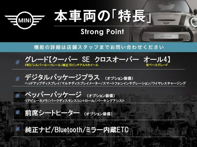 �{�ԗ��̎�ȓ������܂Ƃ߂܂����B��L�̑��ɂ����`��������Ȃ����͂��������܂��B���񂨋C�y�ɂ��₢���킹�������B