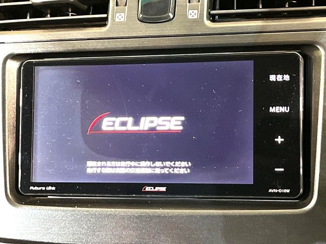 �y�i�r�Q�[�V�����z�g���₷���i�r�ŖړI�n�܂ł�������ē����Ă���܂��B�e��I�[�f�B�I�Đ��@�\���[�����Ă���A���Ԃ̉^�]������Ɋy�����Ȃ�܂�!!